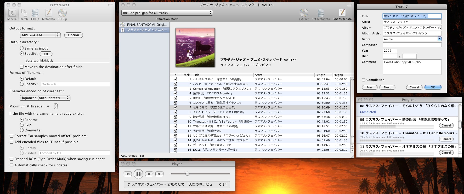 xld osx