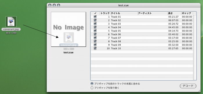 use xld for mac mp3